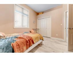 15816 64 St Nw, Edmonton, AB T5Y2P1 Photo 25