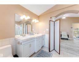 15816 64 St Nw, Edmonton, AB T5Y2P1 Photo 29