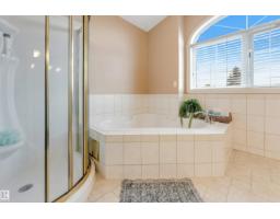 15816 64 St Nw, Edmonton, AB T5Y2P1 Photo 30