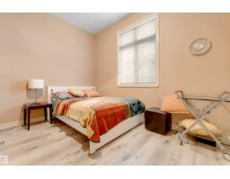 15816 64 St Nw, Edmonton, AB T5Y2P1 Photo 31