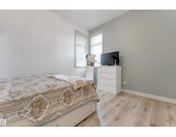 15816 64 St Nw, Edmonton, AB T5Y2P1 Photo 32