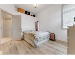 15816 64 St Nw, Edmonton, AB T5Y2P1 Photo 33