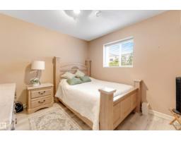 15816 64 St Nw, Edmonton, AB T5Y2P1 Photo 38