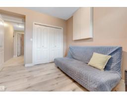 15816 64 St Nw, Edmonton, AB T5Y2P1 Photo 41