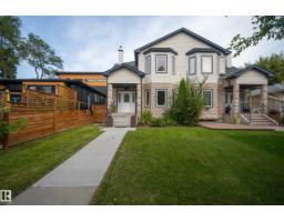Duplex for sale at 14422 104 Av NW, Edmonton — MLS® E4507154