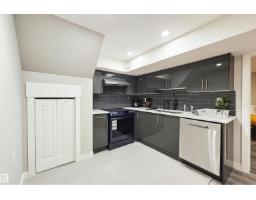 4203 83 St Nw, Edmonton, AB T6K1C8 Photo 30