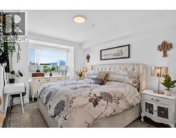 503 22575 Brown Avenue, Maple Ridge, BC V2X6W2 Photo 15