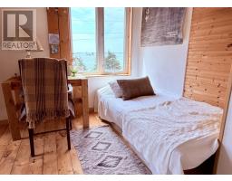 671 South Shore Road, Mitchell Bay, NS B0J2K0 Photo 17