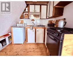 671 South Shore Road, Mitchell Bay, NS B0J2K0 Photo 8