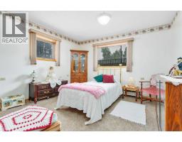 385060 Range Road 5-4, Rural Clearwater County, AB T0M0C0 Photo 26