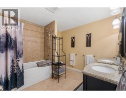 10987 Hare Road, Lake Country, BC V4V2H6 Photo 35