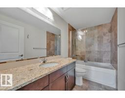 #105 35 Sturgeon Rd, St  Albert, AB T8N0E8 Photo 34
