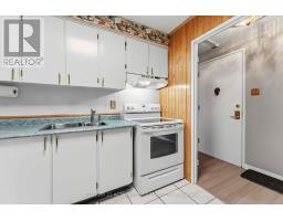 903 - 505 St Laurent Boulevard, Ottawa, ON K1K3X4 Photo 18