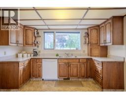 Living room - 310 Arbutus Street, Chase, BC V0E1M0 Photo 16