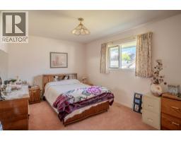310 Arbutus Street, Chase, BC V0E1M0 Photo 28