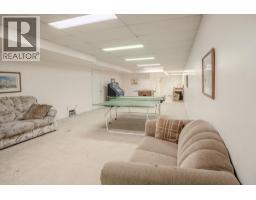 310 Arbutus Street, Chase, BC V0E1M0 Photo 40