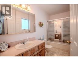 310 Arbutus Street, Chase, BC V0E1M0 Photo 24