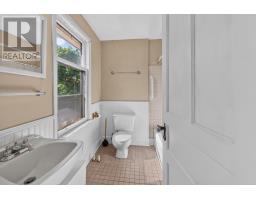 175 Harvard Street, Summerside, PE C1N1R5 Photo 35