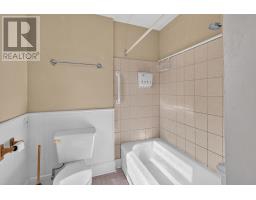 175 Harvard Street, Summerside, PE C1N1R5 Photo 36