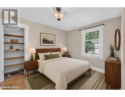 175 Harvard Street, Summerside, PE C1N1R5 Photo 44
