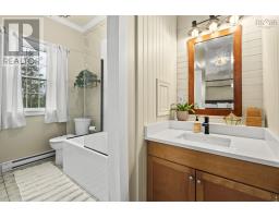 493 360 Highway, Somerset, NS B0P1E0 Photo 23
