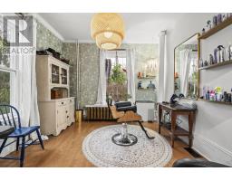 493 360 Highway, Somerset, NS B0P1E0 Photo 20