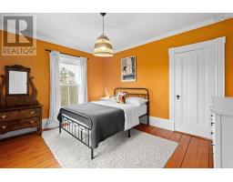 493 360 Highway, Somerset, NS B0P1E0 Photo 26