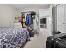 #314 3211 James Mowatt Tr Sw Sw, Edmonton, AB T6W3L6 Photo 17