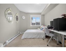 #314 3211 James Mowatt Tr Sw Sw, Edmonton, AB T6W3L6 Photo 19