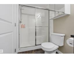 #314 3211 James Mowatt Tr Sw Sw, Edmonton, AB T6W3L6 Photo 21