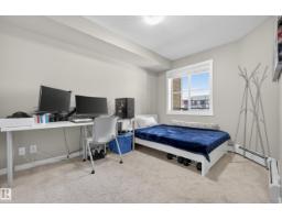 #314 3211 James Mowatt Tr Sw Sw, Edmonton, AB T6W3L6 Photo 14