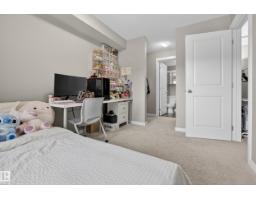 #314 3211 James Mowatt Tr Sw Sw, Edmonton, AB T6W3L6 Photo 20