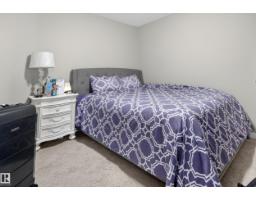 #314 3211 James Mowatt Tr Sw Sw, Edmonton, AB T6W3L6 Photo 18