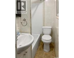 301 Cheadle Street E, Swift Current, SK S9H1G5 Photo 14