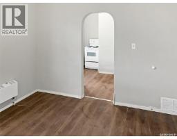 301 Cheadle Street E, Swift Current, SK S9H1G5 Photo 25