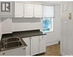 301 Cheadle Street E, Swift Current, SK S9H1G5 Photo 26