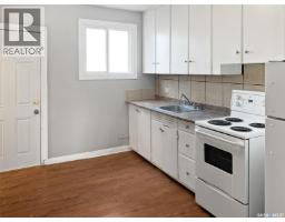 301 Cheadle Street E, Swift Current, SK S9H1G5 Photo 29