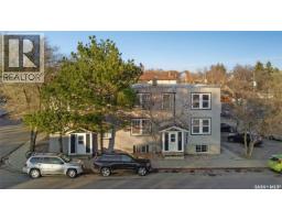 301 Cheadle Street E, Swift Current, SK S9H1G5 Photo 34