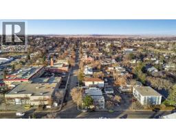 301 Cheadle Street E, Swift Current, SK S9H1G5 Photo 35