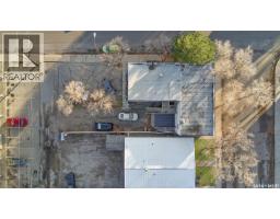 301 Cheadle Street E, Swift Current, SK S9H1G5 Photo 37
