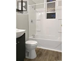 301 Cheadle Street E, Swift Current, SK S9H1G5 Photo 7