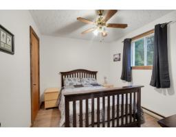 41 Ch. De La Belle-plage, Blue Sea, QC J0X1C0 Photo 20