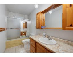41 Ch. De La Belle-plage, Blue Sea, QC J0X1C0 Photo 26