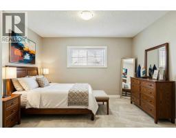 123 Pantego Lane NW - photo 22