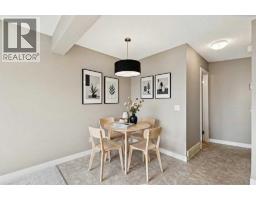 123 Pantego Lane NW - photo 9