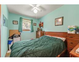 260 Ch. De Point Comfort, Gracefield, QC J0X1W0 Photo 11