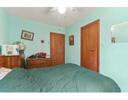 260 Ch. De Point Comfort, Gracefield, QC J0X1W0 Photo 12