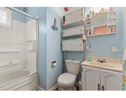 260 Ch. De Point Comfort, Gracefield, QC J0X1W0 Photo 17