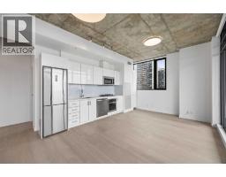 4pc Bathroom - 1608, 1010 6 Street Sw, Calgary, AB T2R1B4 Photo 6