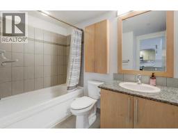 601, 817 15 Avenue SW - photo 11